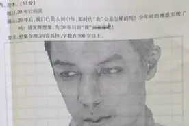不要笑挑战图片