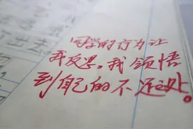 2021国考申论还会考大作文吗？学会这三点，写好一篇申论图片