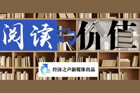 1分钟带你读 | 从5美元，到1笔净赚1个亿的故事……图片