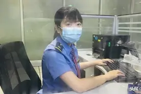 别了，她买下武汉最后一张纸质火车票图片