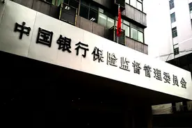 全国P2P平台仅剩6家，但受害者却有增无减图片