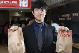 交大毕业，辞职去卖肉夹馍，拿下融资1260万美金！他们是否真正"浪费了学历"？图片
