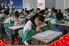 初次尝试使用几何画板制作的一元二次方程复习课，效果怎么样？图片