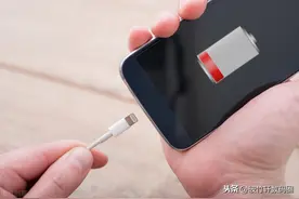 iPhone手机掉电快，关掉3个功能，无需换电池提升续航图片