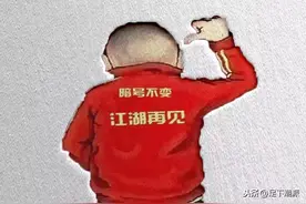 高清手机壁纸 | 愿生活不必拥挤，笑容不再刻意，2020不负自己图片