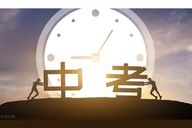 沈阳公布2020年中招录取日程安排及录取结果查询方式图片