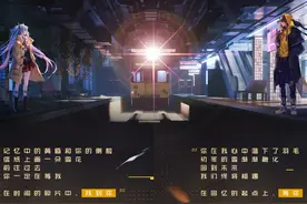 王者荣耀孙尚香刘备时之恋人曝光，不同时空的错恋，满满日漫风格图片
