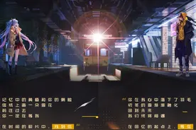 王者荣耀孙尚香刘备时之恋人曝光，不同时空的错恋，满满日漫风格图片