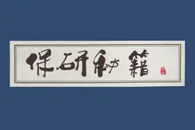 这些名校推免率太高，甚至100%！统考生哭晕过去，这还怎么考图片