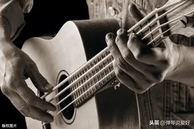 学好吉他，这四项训练少不了图片