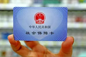 原来用微信就可以查社保医保，既简单又方便，知道的人却不多图片
