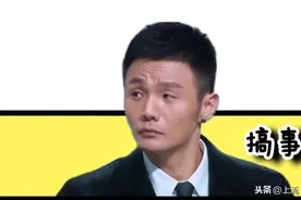 千万别跟安徽人讨论南北之争图片