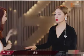 宁静嫌团服太土不肯穿？黄龄变身“好裁缝”，一件衣服剪出6种款图片