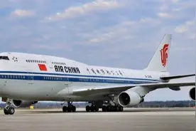意大利逼近25000，国航首班包机满载回国，票价2万华侨直呼坐不起图片