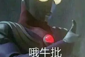 目瞪口呆！如今的玩家甚至可以在Excel里玩到《勇者斗恶龙》图片