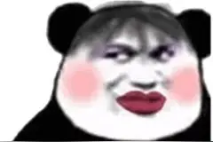 爆笑沙雕表情包：事情不是你们想的那样，你听我狡辩图片