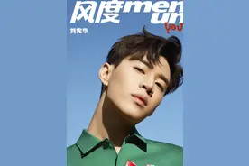 音乐天才刘宪华图片