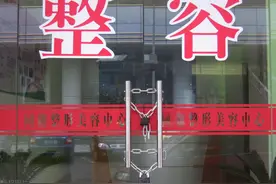 整形医院千千万，2个技巧帮你找到靠谱的整形机构图片