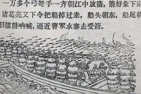 火烧云鸟的天堂草船借箭等都在这册，80后的小学课本看着还眼熟吗图片