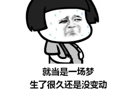 生娃后肚子上的“二胎”迟迟无法卸货，原因在这里图片