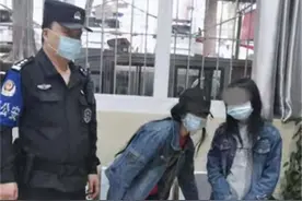 14岁少女离家出走见男网友 还带上小闺蜜一起“闯社会”……图片