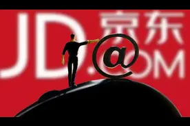 阿里P7员工吐槽：面试京东只给了T7，总包50万，侮辱性招人图片