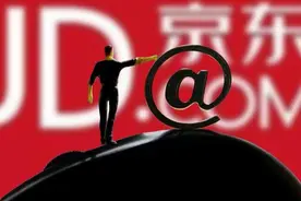 阿里P7员工吐槽：面试京东只给了T7，总包50万，侮辱性招人图片