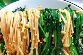 凉拌菠菜金针菇！酸辣开胃，做法家常，附调料汁秘方！拌啥都好吃图片
