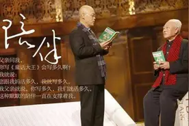 高考数学满分的山东状元：父母才是孩子最好的“捧场王”图片