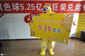 草庐居士126期大乐透分区解析（上期中3+2）图片