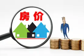辽宁此地商品房“白菜价”，一套房子仅2万元，这是为何呢？图片