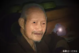 弥光法师：他97岁圆寂，坚持死后不火化，坐缸三年终成肉身菩萨图片