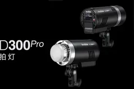 【新品】神牛AD300pro外拍灯上市发售！图片