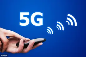中国移动“5G消息”上线一天就下架？啥原因？图片
