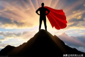 心疼孩子受委屈，担心孩子受打击？提升抗逆力，超实用的3I策略图片