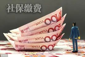 自己交社保，职工社保和居民社保哪个更划算？图片