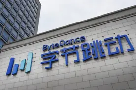 字节教育大跃进图片