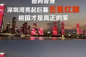 夜读丨岂曰无衣，与子同袍图片