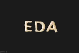 假如EDA软件全面被禁，我们可以做什么？图片