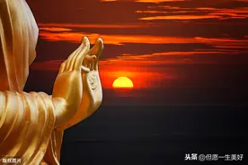 一天天，一年年，一辈子（写的真好）图片