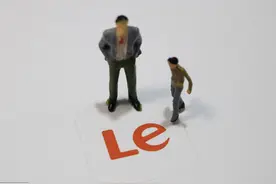 乐视网：贾跃亭仍是实控人，为公司担保90亿；乐视控股否认三连：不是，没有，别瞎说图片