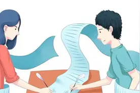 想要顺利度过感情的磨合期，就用这3个通关法宝，让相处不再难图片