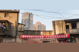 2020年沈阳第一波拆迁来了，能有多少补偿？图片