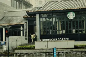 广东“世界首富”——伍秉鉴图片