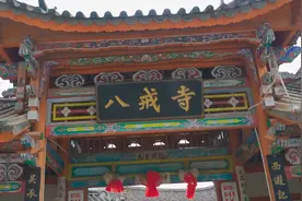 真实的猪八戒跟西游记里的形象，实际上是判若两人图片
