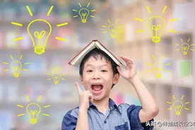 小学生课堂上的一席话引老师深思：你是那个真正懂孩子的人吗？图片