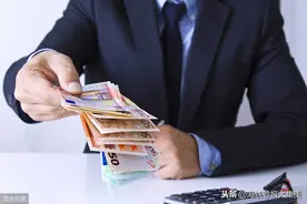 2020年度三月份工资怎么发？图片