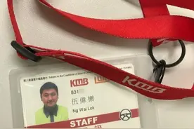 被曝沦落到做司机，38岁男港星公开工作证称：我家有四个孩子要养图片