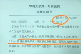 嫌3岁娃玩球噪音大，“楼下”闯“楼上”打全家！郑州警方这波操作惹争议图片
