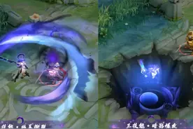 王者荣耀李信世冠一念成魔特效,三个形态三种特效,牌面比典藏还大图片